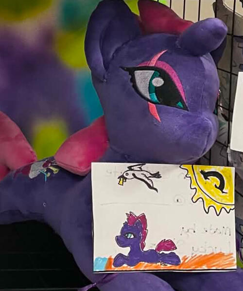 Tempest Shadow Laying Plush